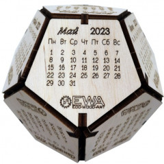 Конструктор деревянный «Календарь-додекаэдр» - Фото 1