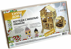 Конструктор-домик кукольный «Коттедж с мебелью Premium» - Изображение 10