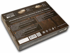 Модель сборная 3D «Танк Лев» - Фото 5