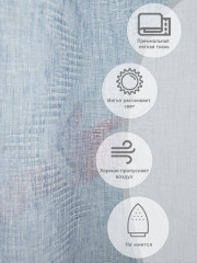 Тюль «Фентези» - Фото 2