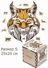 Пазл-головоломка «Рысь» - Фото 2