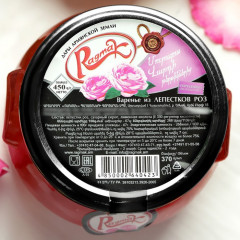 Варенье из лепестков роз - Фото 1