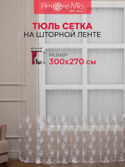 Тюль - Фото 3