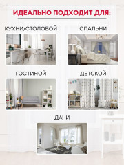 Тюль - Фото 8