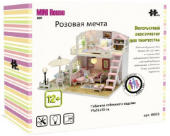 Румбокс «Розовая мечта» - Фото 5