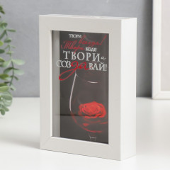 Копилка интерьерная «Твори всегда! Твори везде! Твори и создавай!» - Фото 3