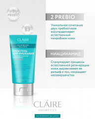 Крем-гель для умывания сухой и чувствительной кожи - Фото 3