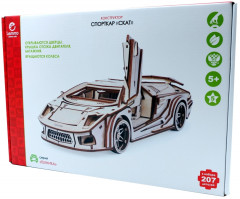 Конструктор деревянный 3D «Спорткар Скат» - Фото 6