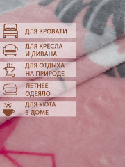 Плед «Фламинго» - Фото 3