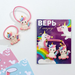 Набор резинок для волос «Верь в сказку» - Фото 1