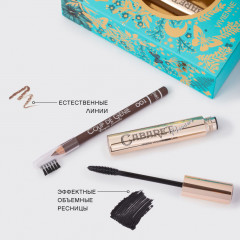 Набор подарочный для макияжа глаз - Фото 3