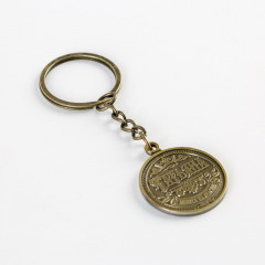 Брелок «Татьяна» - Фото 3