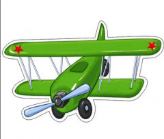 Плакат вырубной «Самолетик» - Фото 1