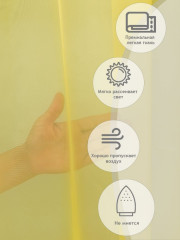 Тюль - Фото 3