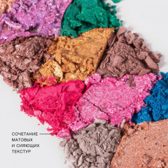 Палетка теней «Illusionniste», оттенок 01 - Фото 4