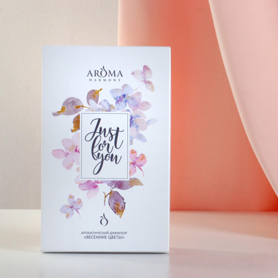 Диффузор-открытка ароматическая «Just for you»