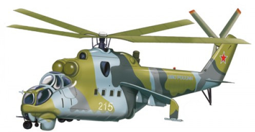 Плакат вырубной «Вертолет военный»