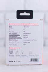 Миниколонка беспроводная «Дарынды бала әлемі» - Фото 1