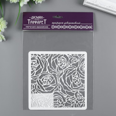 Трафарет «Бутоны роз» - Фото 2