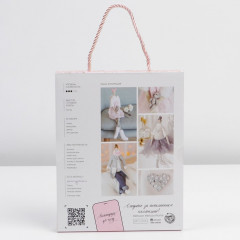 Набор для шитья «Интерьерная кукла Мия» - Фото 1