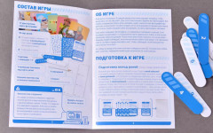 Игра настольная «Я не робот» - Фото 1