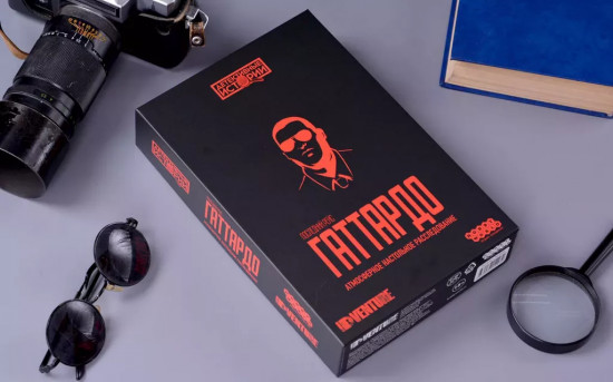 Игра настольная «Детективные истории: Последний рейс Гаттардо»
