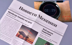 Игра настольная «Детективные истории: Последний рейс Гаттардо» - Фото 4