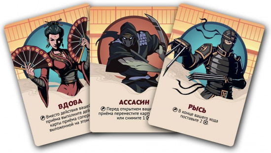 Игра настольная «Shadow Fight: Битва демонов»