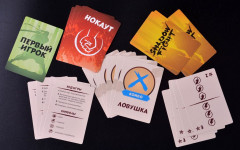 Игра настольная «Shadow Fight: Битва демонов» - Фото 4