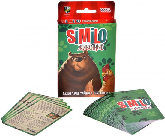 Игра настольная «Similo: Животные»