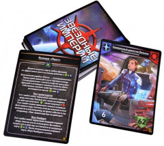 Игра настольная «Звёздные империи: Командиры. Дополнение» - Фото 3