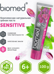 Зубная паста «Sensitive» - Фото 3