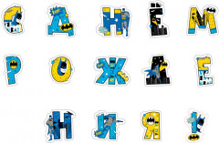 Гирлянда поздравительная «С Днём рождения!» - Фото 1