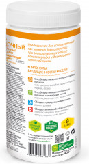 Кисель желудочный нейтральный со злаками - Фото 3