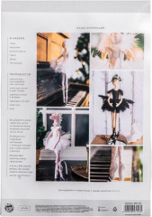 Набор для шитья «Мягкая балерина Одиллия» - Фото 3