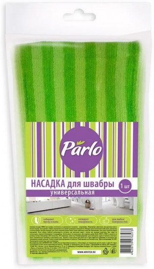 Насадка для швабры универсальная