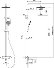 Смеситель с верхним душем - Фото 4