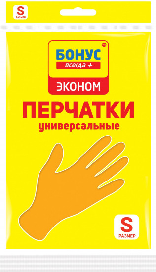 Перчатки резиновые универсальные «Эконом»