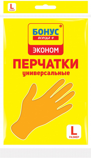Перчатки резиновые универсальные «Эконом»