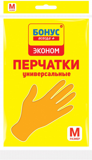 Перчатки резиновые универсальные «Эконом»