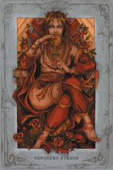 Колода карт «Мистическое Таро. Колесо года» - Фото 4