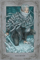 Колода карт «Мистическое Таро. Колесо года» - Фото 5