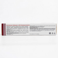 Гель-бальзам для тела «Сабельник» - Фото 2