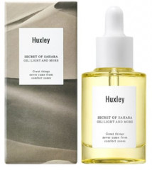 Масло для лица питательное «Light and more» - Фото 5