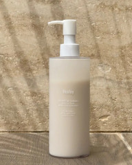 Лосьон для тела увлажняющий - Фото 1