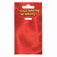 Медаль «Золотая бабушка» - Фото 4