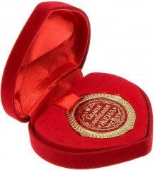 Медаль в бархатной коробке «Самая любимая жена» - Фото 2