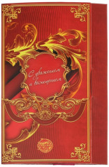 Медаль с лазерной гравировкой «Золотая бабушка» - Фото 3