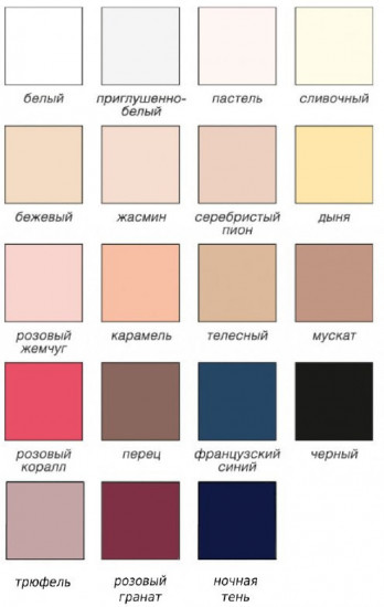 Трусы-слип женские