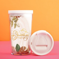 Набор подарочный «Золотому учителю» - Фото 1